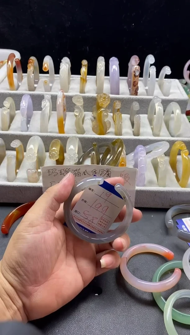 手镯玛瑙/玉髓未镶嵌19