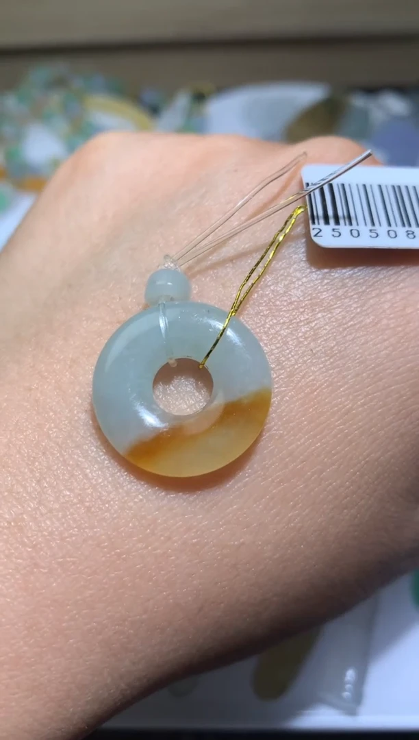定制翡翠未镶嵌毛货