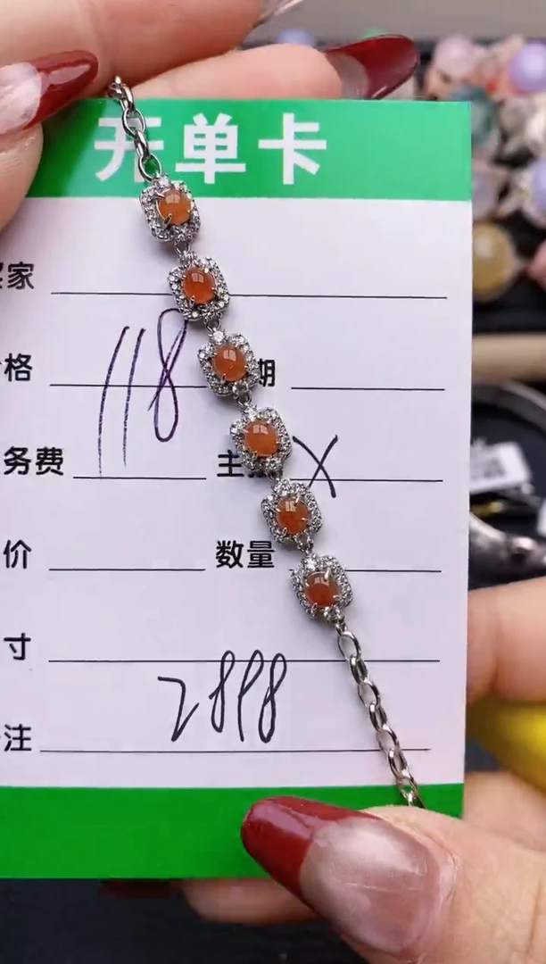 【闪购商品】翡翠戒指银S925镶嵌2898