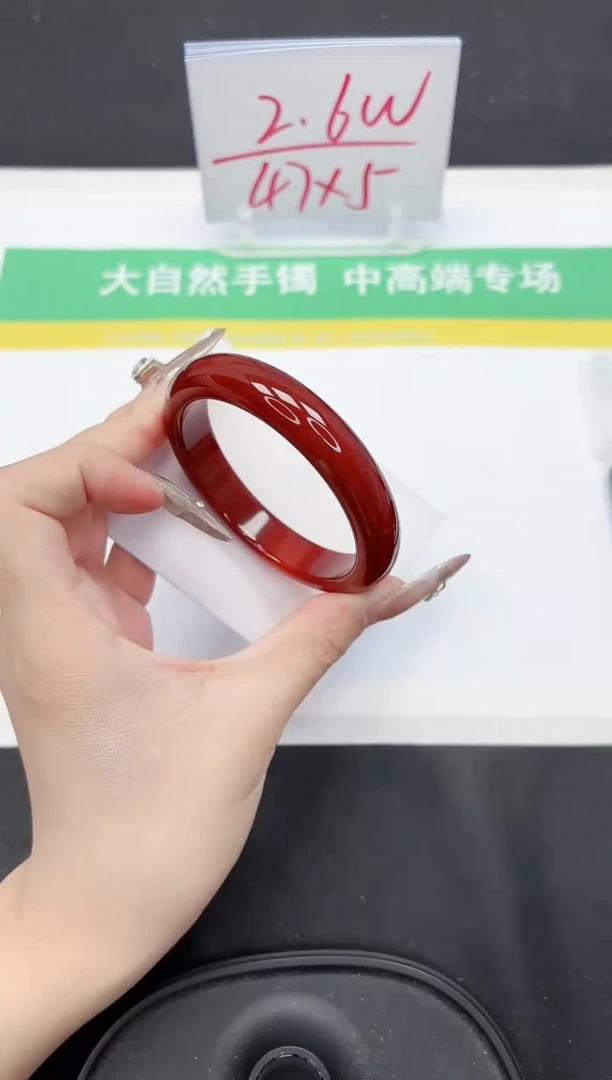 【闪购商品】石英质玉手镯未镶嵌81-56.6