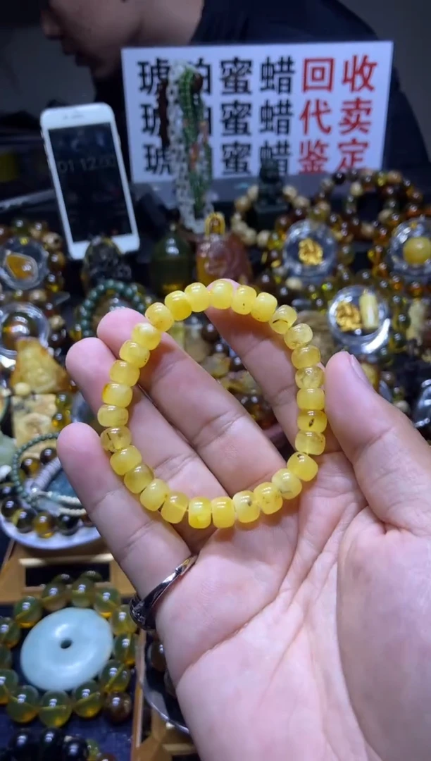 琥珀未镶嵌珠宝奇石芙*。手串