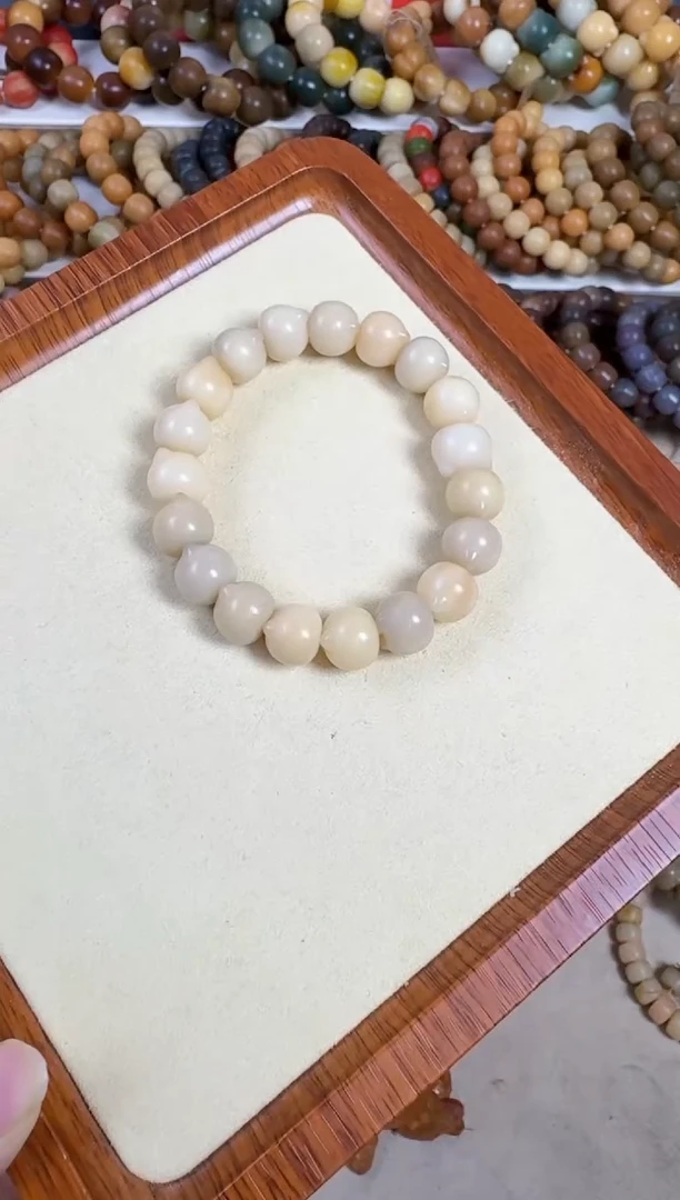 吊坠菩提根/象牙果活动8活动8