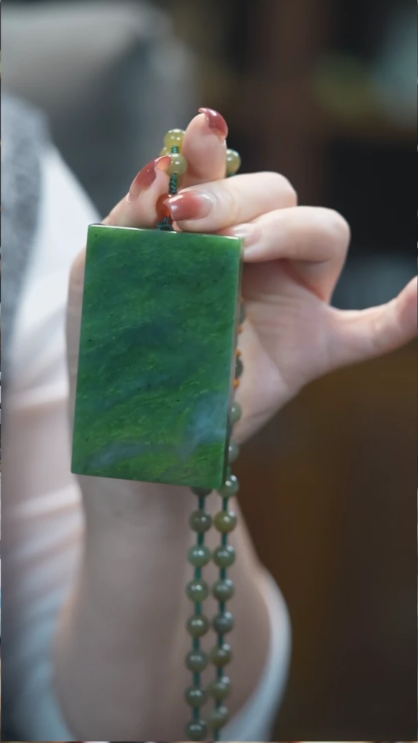 颈饰未镶嵌和田玉（碧玉）无事牌