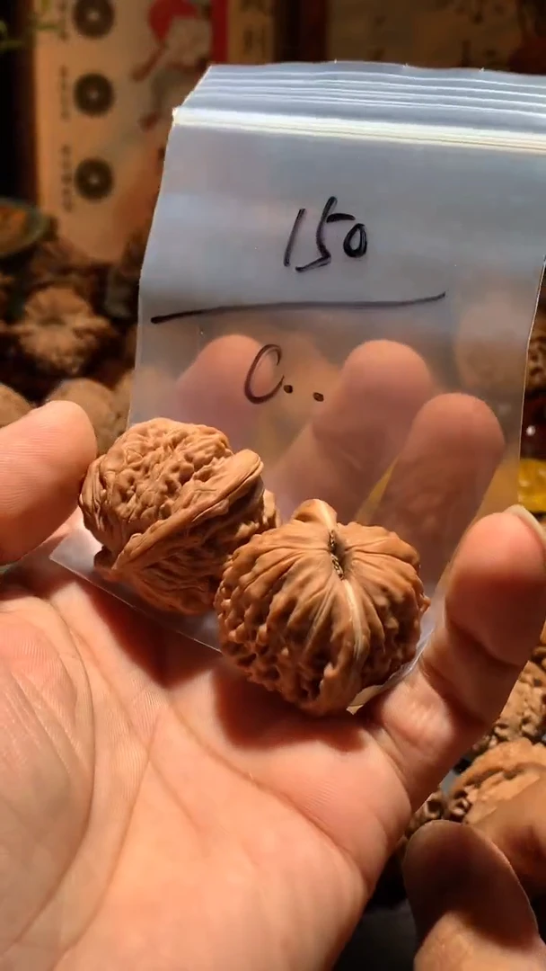 把件桃核c*.丰泰文玩  蓟县四座楼  38 尺寸打底不退不换