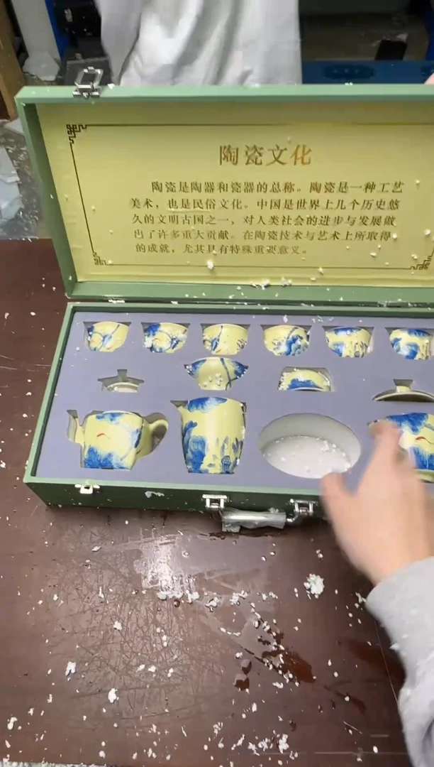 茶具清货商品闪购链接