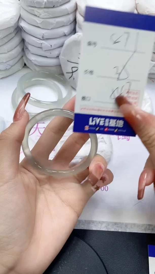 未镶嵌手镯玛瑙/玉髓871