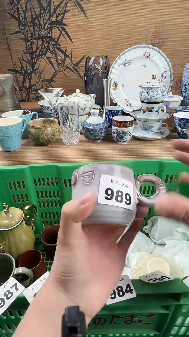 瓷片E***n瓷器      989