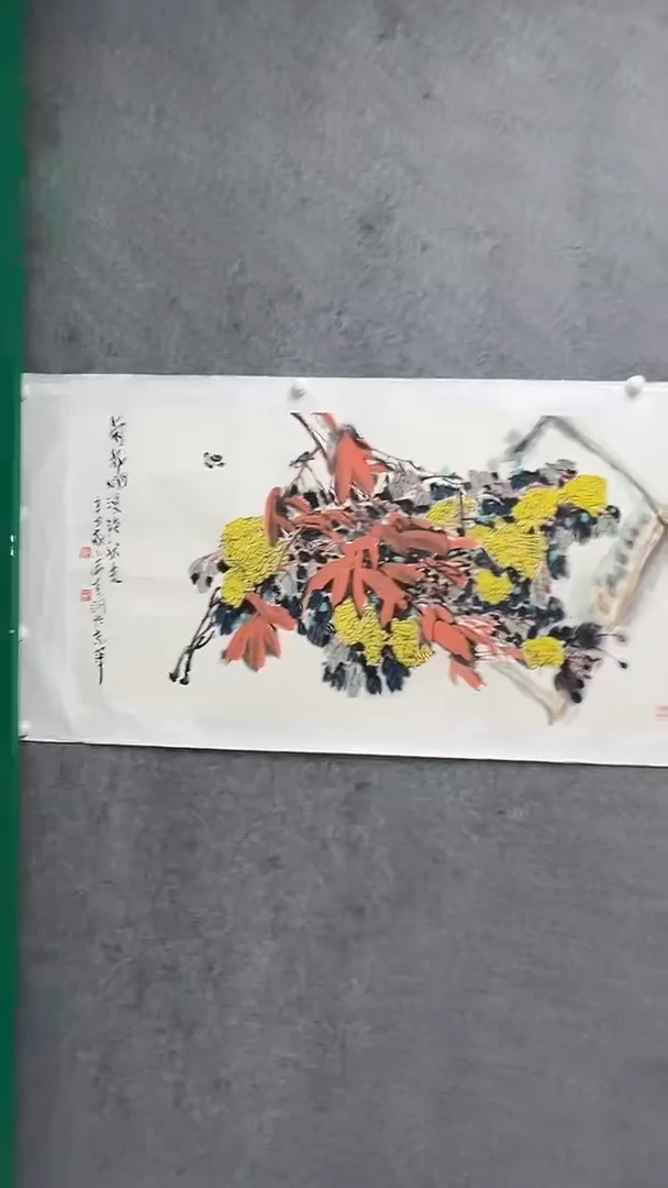 国画李纲-8平尺-花鸟国画-金
