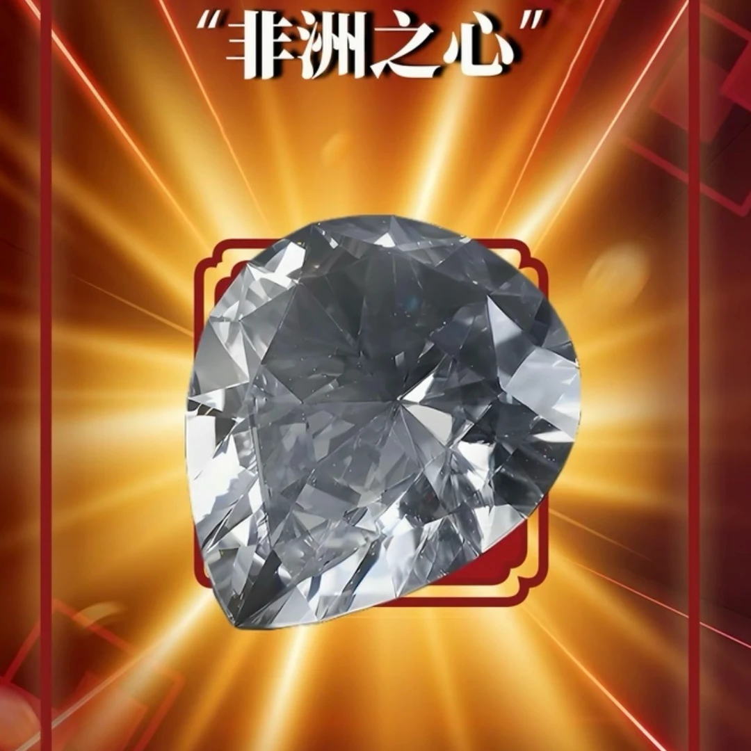 三角洲收藏卡（六包）