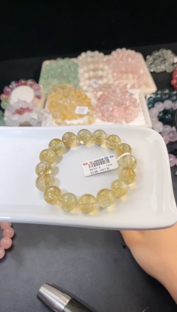 水晶手链未镶嵌多样性发一黄阿赛13mm