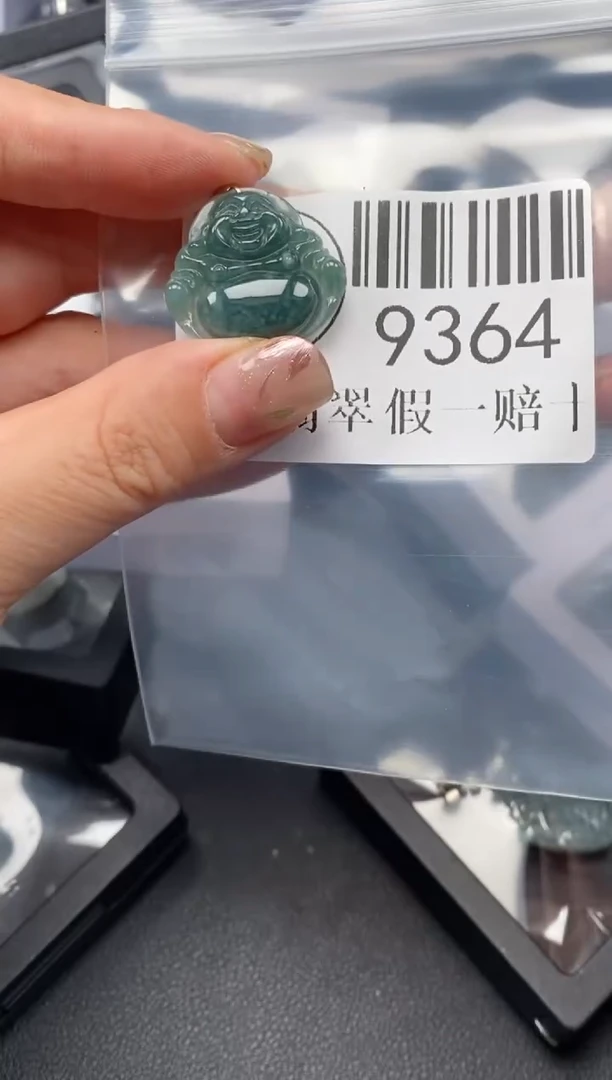 吊坠(不含链)未镶嵌翡翠9364
