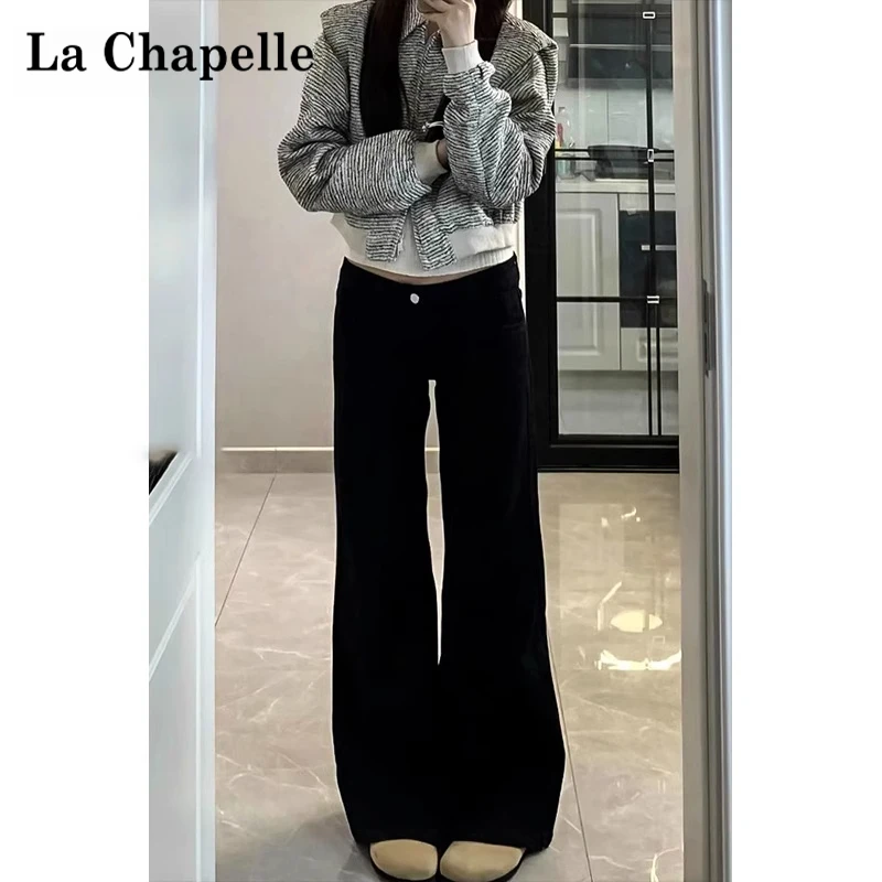 拉夏贝尔黑色低腰不贴腿微喇裤女秋梨形显瘦百搭慵懒风拖地牛仔裤