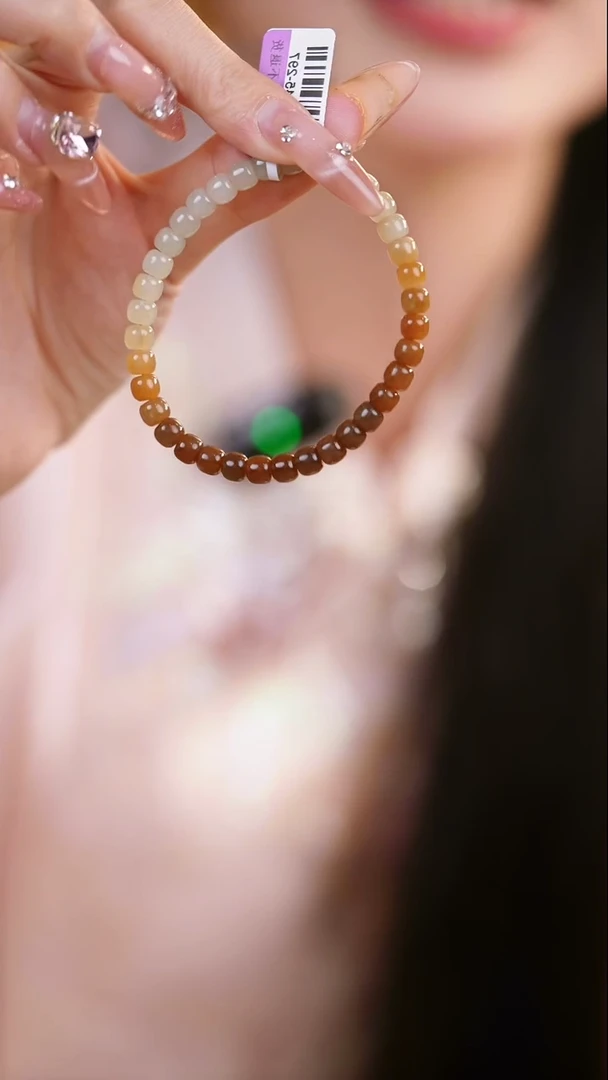 【闪购商品】和田玉手串未镶嵌Q706渐变且末糖老型6m