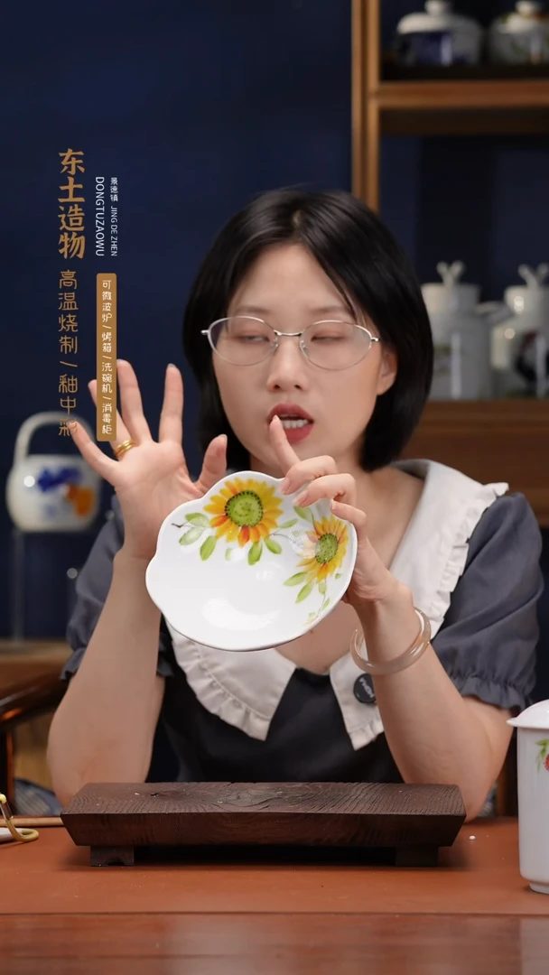 陶瓷景德镇高温釉中彩莲花碟直径16高5福利价