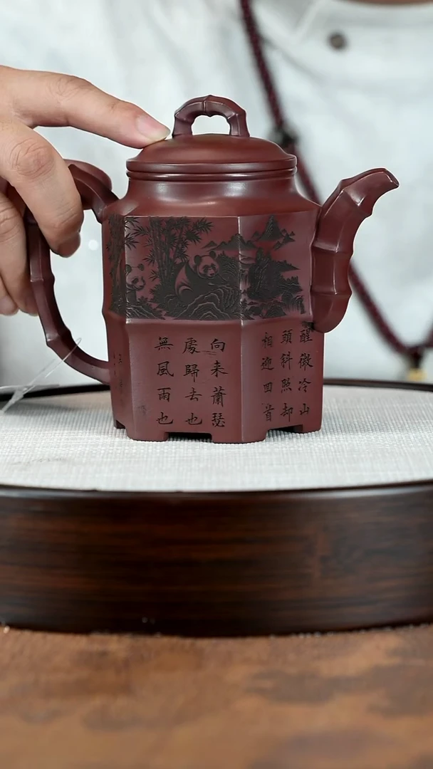 茶壶紫砂宜兴紫砂