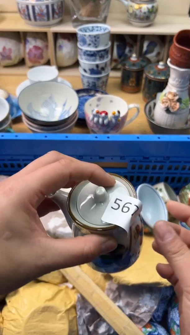 瓷片用**淡