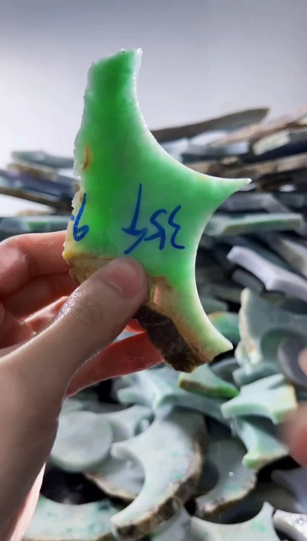裸石翡翠缅甸翡翠A货文5172