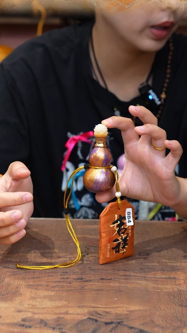884号缘梦工艺（天然真葫芦）