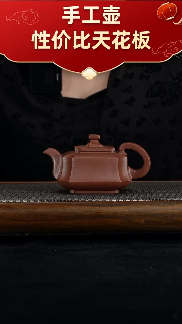 茶壶紫砂宜兴紫砂壶手工壶！！！