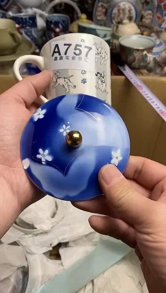 【闪购商品】666666666666  757