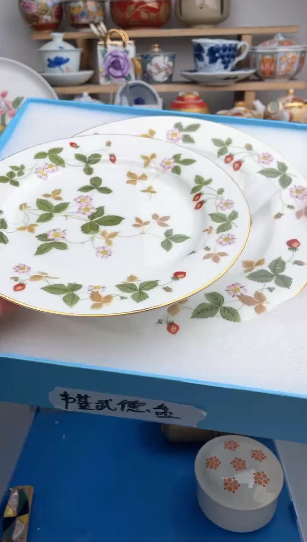 【闪购商品】瓷片默认微瑕，看清尺寸品相再拍
