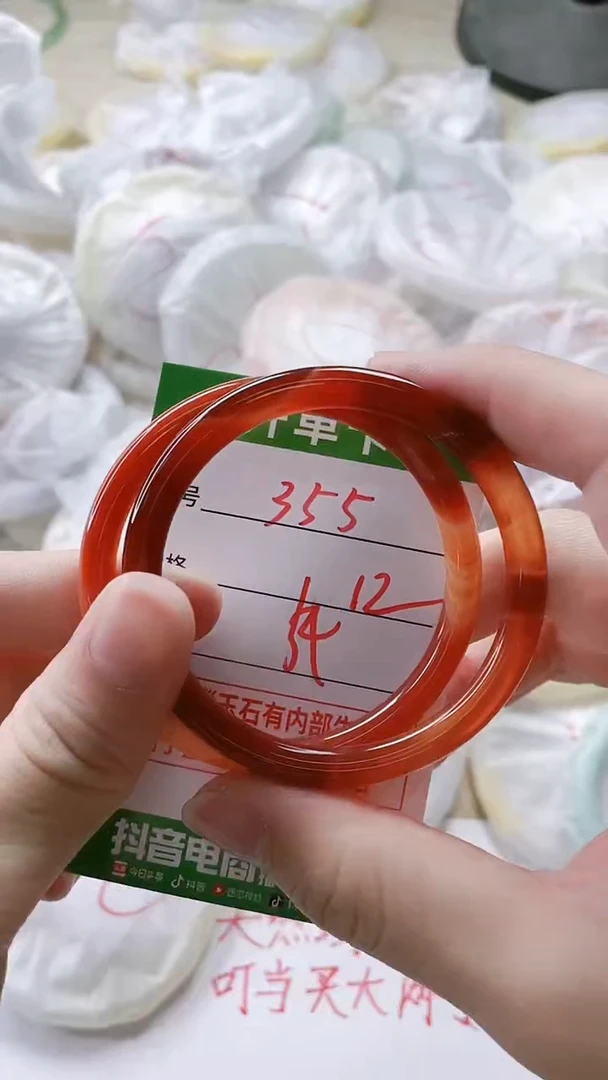 【闪购商品】玛瑙/玉髓手镯未镶嵌355