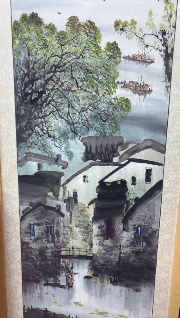 悦白书画年画年画