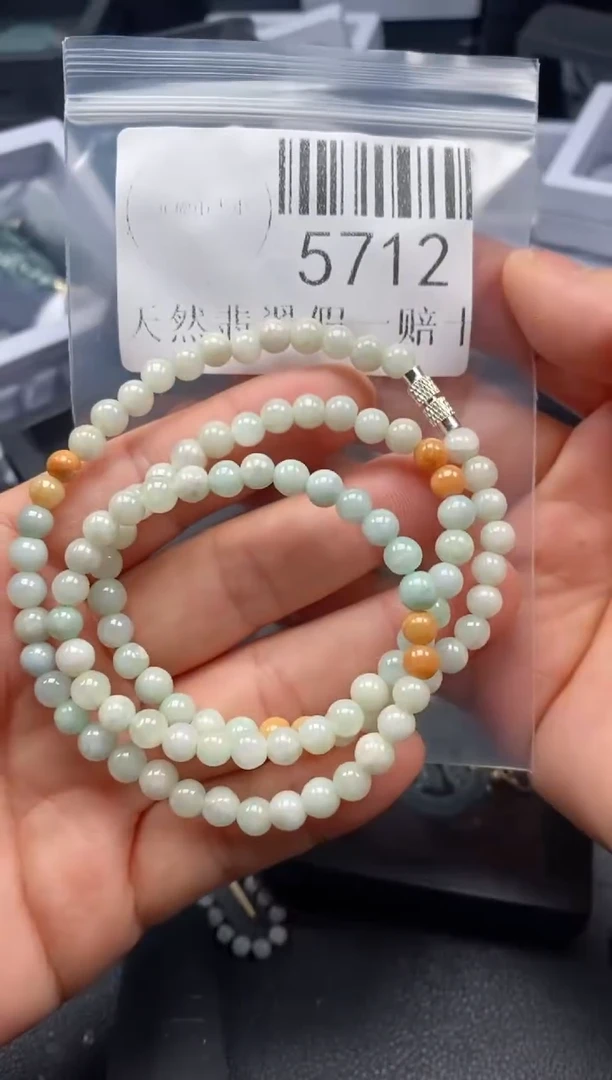 翡翠未镶嵌吊坠(不含链)5712