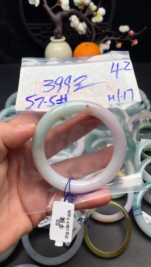 【闪购商品】定制翡翠未镶嵌毛货需精细抛光+多样性发货拍一发一