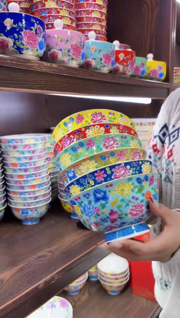 珐琅6英寸面碗6个景德镇陶瓷