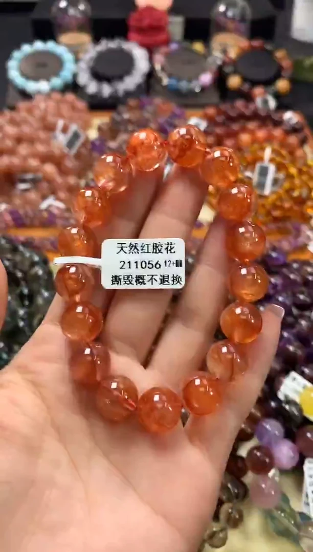 未镶嵌手链水晶12+