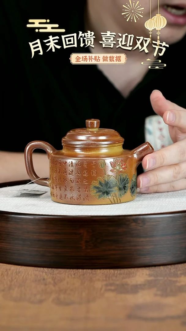 茶壶紫砂紫砂茶壶