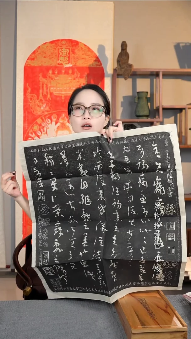 拓片用纸印石非遗传承拓片