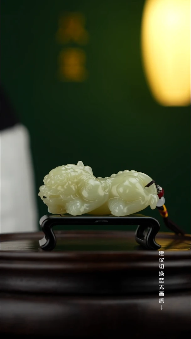 玉【祥瑞貔貅】天然玉石手把件