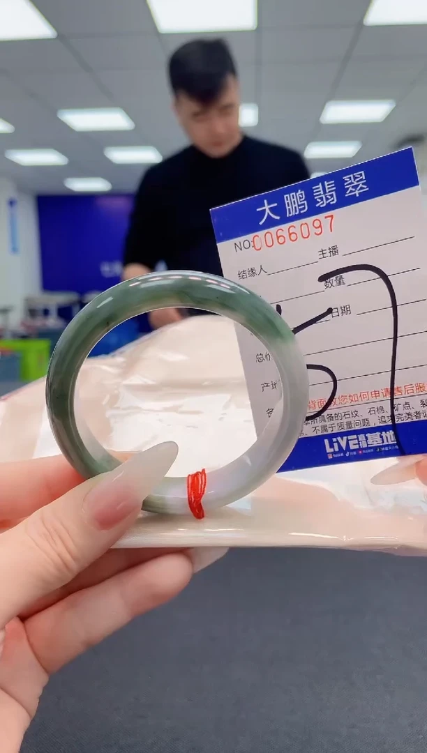 【闪购商品】翡翠手镯未镶嵌AAAAAAAAAA