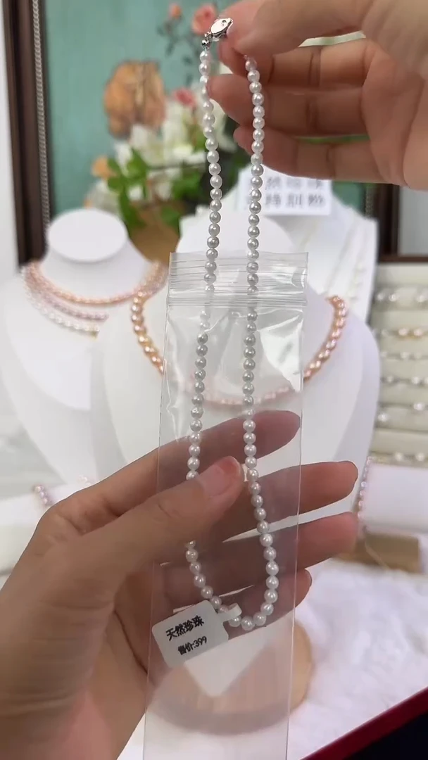 淡水珍珠银S925镶嵌颈饰1