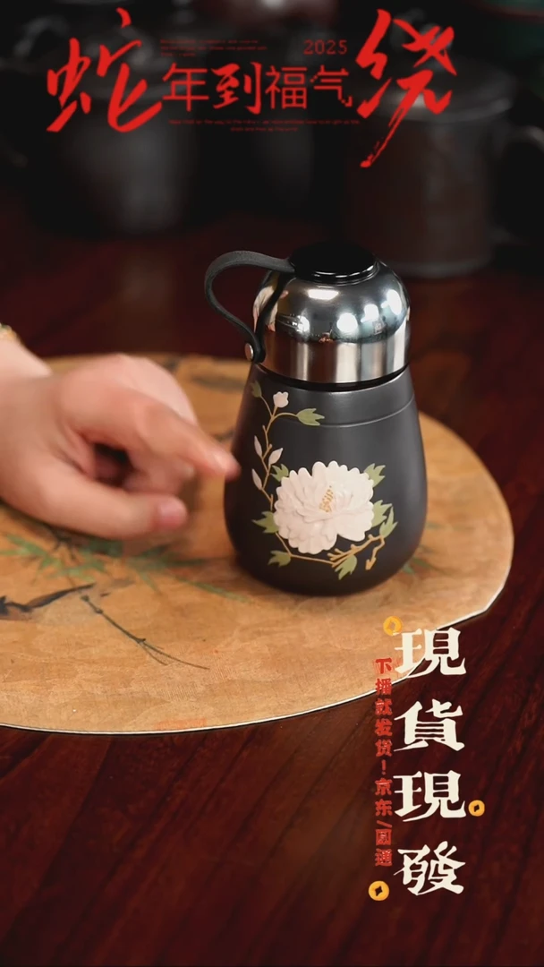 【闪购商品】紫砂茶杯56456644564464