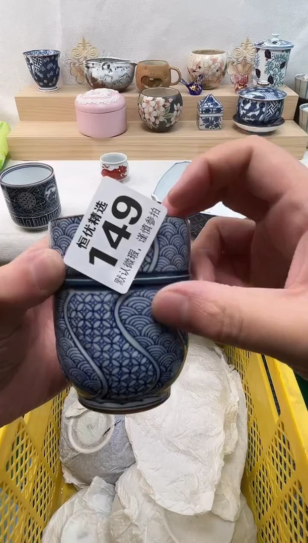 ?***天陶瓷陶瓷陶瓷陶瓷陶瓷陶瓷