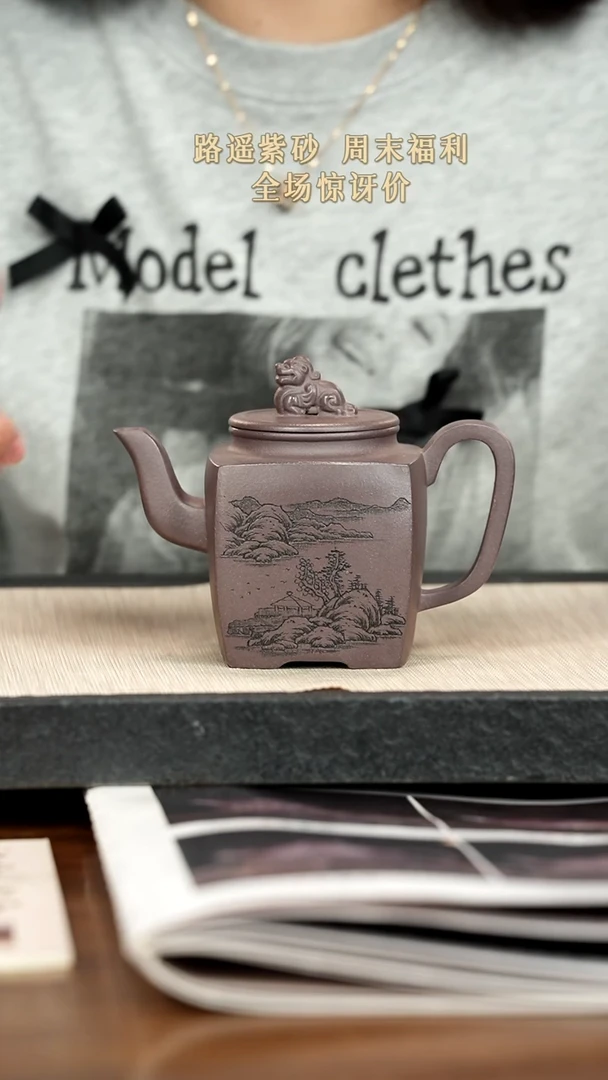 茶壶紫砂紫砂紫砂紫砂