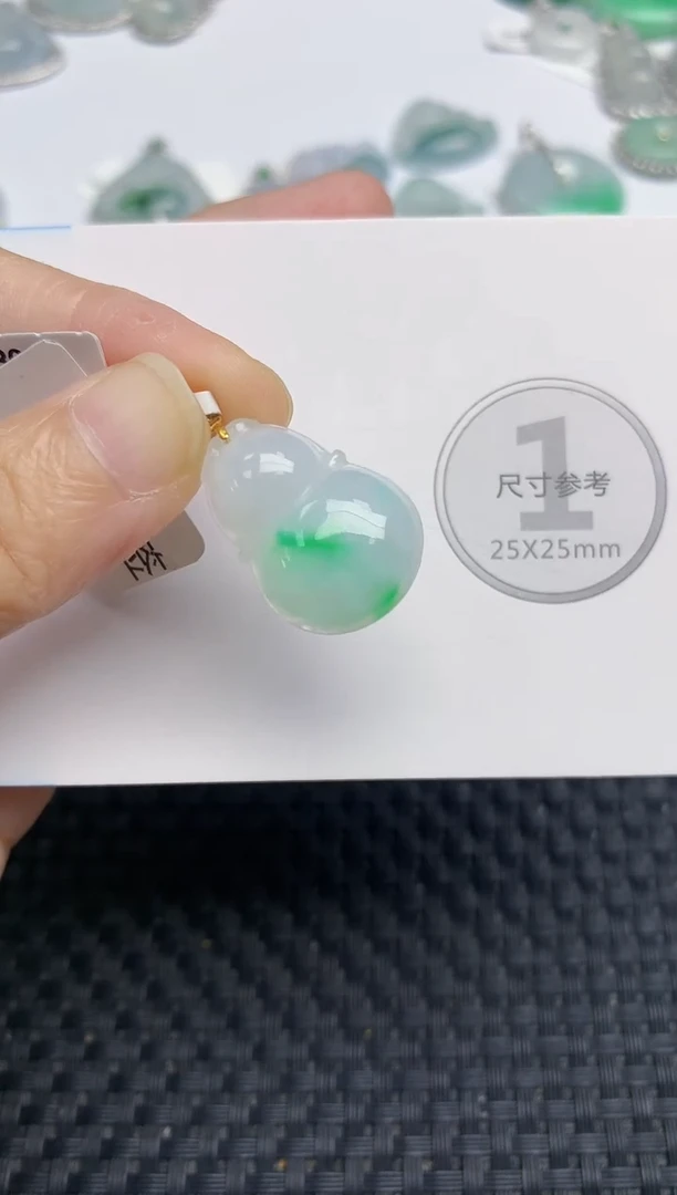 颈饰18K金镶嵌翡翠天然缅甸A货翡翠百元以上9元证书费自理