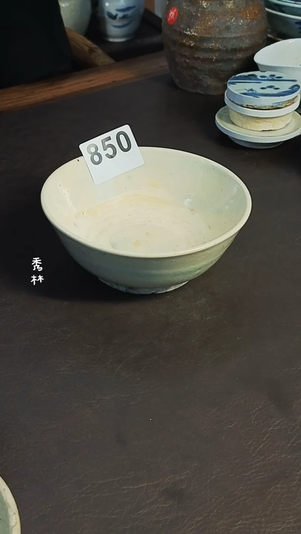 【闪购商品】漂漂亮亮的陶瓷标号850漂漂亮亮的陶瓷标号 850