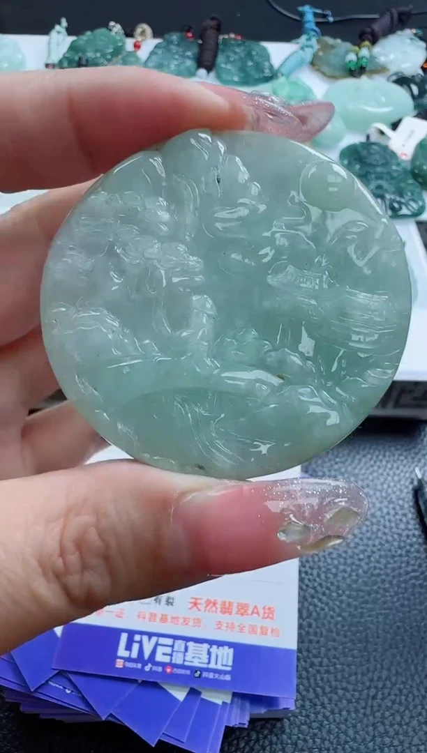 【闪购商品】翡翠颈饰未镶嵌  多样性随机发其一