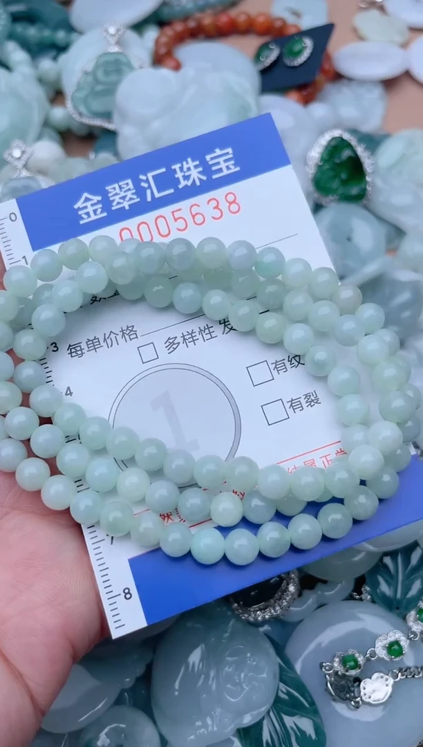 翡翠未镶嵌颈饰5638