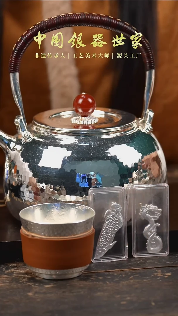 【闪购商品】手工锤纹大壶+配两个大主人杯