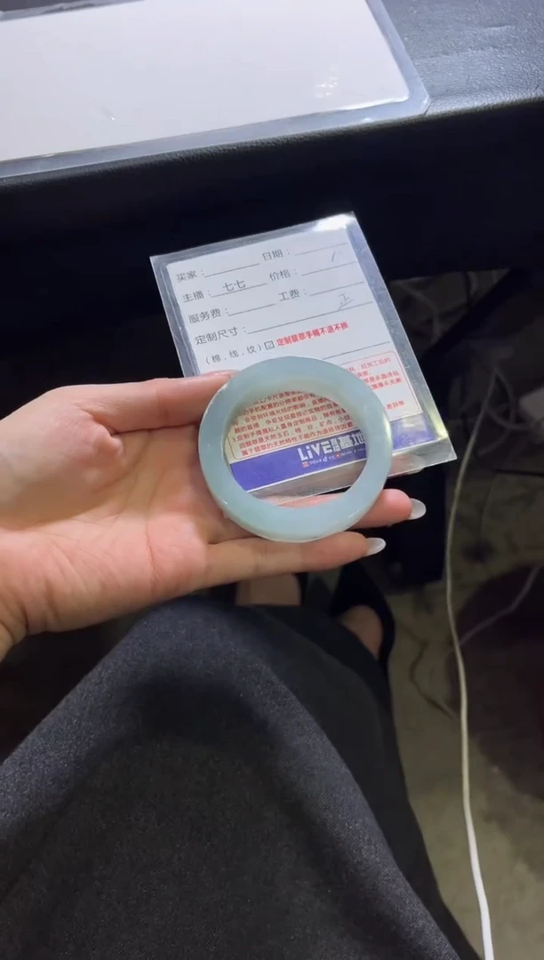 未镶嵌手镯定制翡翠用****3定制手镯不退不换