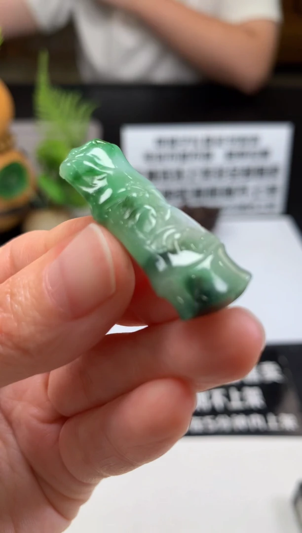 颈饰未镶嵌翡翠菠*包---80532