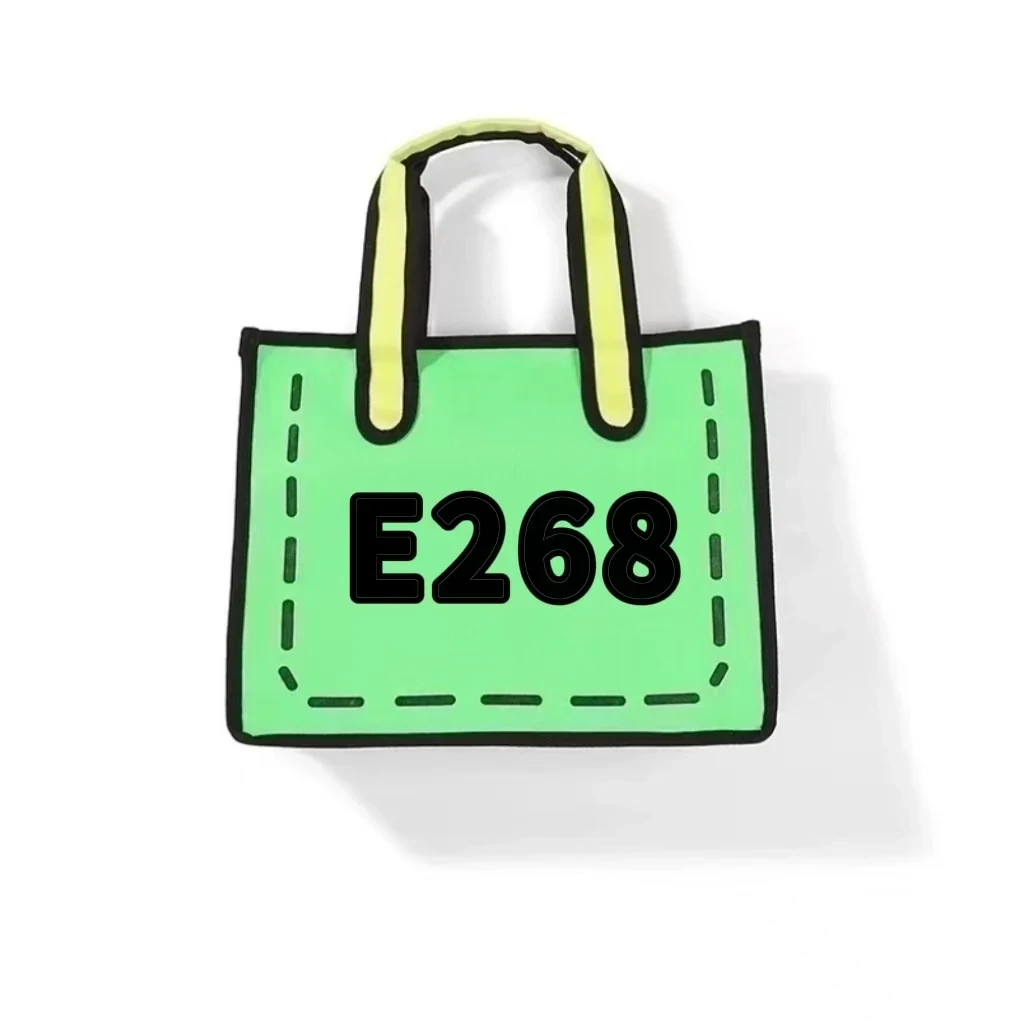 【 E268】香家中号白色垃圾袋-按编号拍