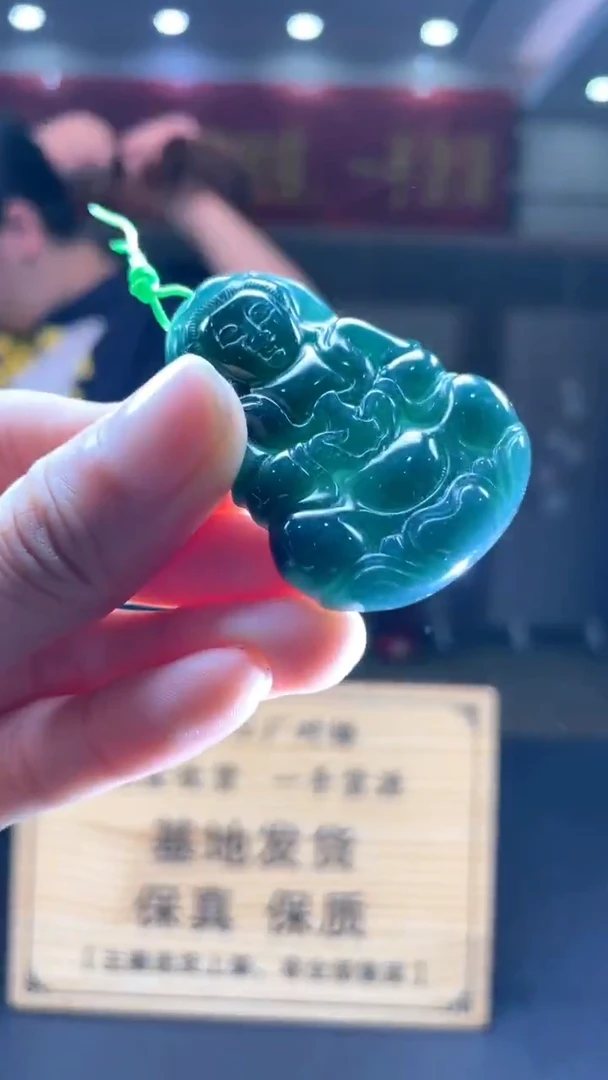 未镶嵌定制翡翠********16