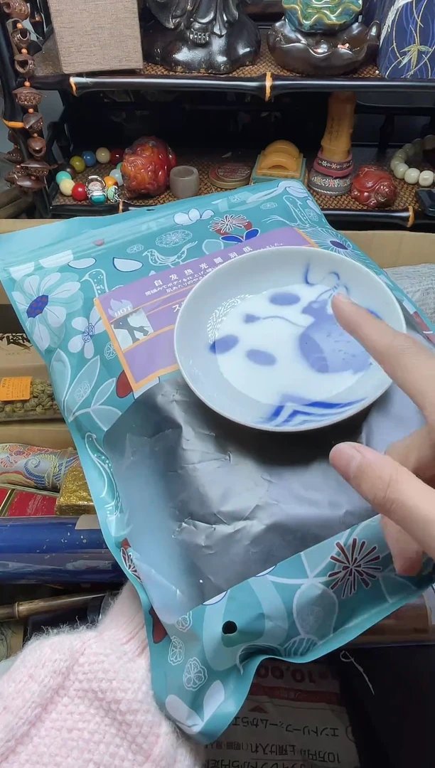 1瓷器瓷器瓷器瓷器