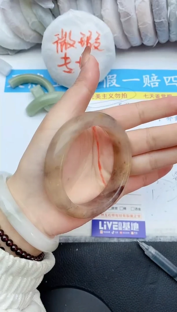 【闪购商品】石英质玉手镯未镶嵌54+57/58